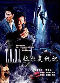 夜夜做日日做夜夜爽